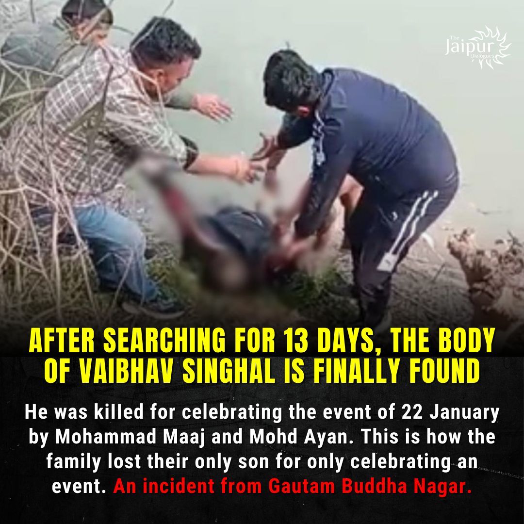 इतना सन्नाटा क्यों है भाई?!